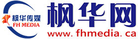 枫华网